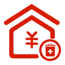 玉林公积金信用贷款