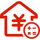 玉林公积金消费贷款